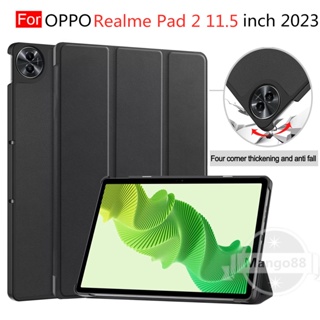 เคสแท็บเล็ต หนัง PU กันกระแทก พับได้ พร้อมขาตั้ง สําหรับ OPPO Realme Pad 2 11.5 นิ้ว 2023