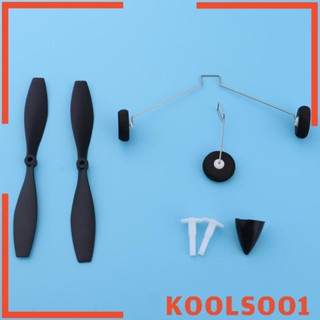 [Koolsoo1] อะไหล่ใบพัดเครื่องบินบังคับวิทยุ สําหรับ WLtoys F949 Noir WLtoys F949