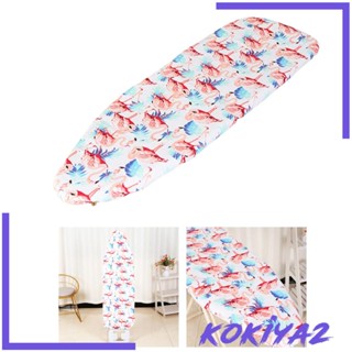 [Kokiya2] ผ้าคลุมโต๊ะรีดผ้า ฉนวนกันความร้อน กันลื่น ขนาด 19x55 นิ้ว