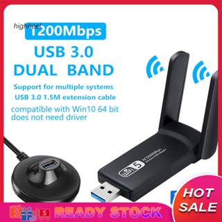 [พร้อมส่ง] อะแดปเตอร์ขยายสัญญาณ WiFi ไร้สาย 1200Mbps Dual Band 24GHz 5GHz USB สําหรับ PC