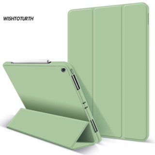 ☼Wt เคสแท็บเล็ต แบบฝาพับ พร้อมขาตั้ง สําหรับ iPad Pro 11 12 นิ้ว Air3 105 Mini 5