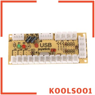 [Koolsoo1] Zero Delay บอร์ดควบคุมจอยสติ๊ก USB PC DIY สําหรับเกมอาร์เคด