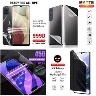 Realme C53 NFC ไฮโดรเจล ป้องกันรอยขีดข่วน เนื้อแมตต์ สีฟ้าอ่อน ANTI SPY