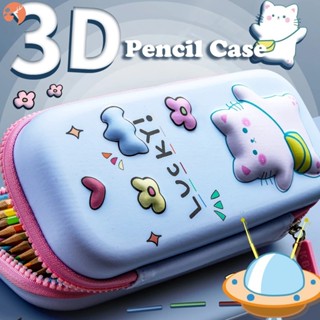 กระเป๋าดินสอ ลายแมว ดอกไม้ หัวใจ 3D สําหรับเด็กผู้หญิง YDTH