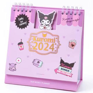 ปฏิทินตั้งโต๊ะ ปี 2024 ลาย Sanrio Cinnamoroll Pochacco kuromi Pom Pom Purin Mymelody แบบคู่ รายสัปดาห์