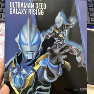 พร้อมส่ง โมเดลฟิกเกอร์ Ultraman ko SHF Soul Limited Gede Galaxy First Rise Torrekia Rob Master สําหรับตกแต่ง