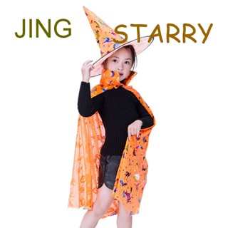 Starry เสื้อคลุมแม่มด พร้อมหมวก สําหรับปาร์ตี้ฮาโลวีน