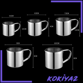 [Kokiya2] เหยือกสเตนเลส สําหรับชงกาแฟ คาปูชิโน่ DIY