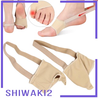 [Shiwaki2] ปลอกซิลิโคนแยกนิ้วเท้า กันลื่น สําหรับช่างตัดเสื้อ