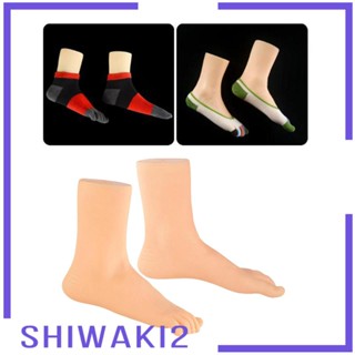 [Shiwaki2] หุ่นเท้าปลอม สําหรับโชว์เครื่องประดับ