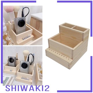 [Shiwaki2] ขาตั้งเครื่องจักร และดอกสว่าน สีเบจ สําหรับร้านทําเล็บ