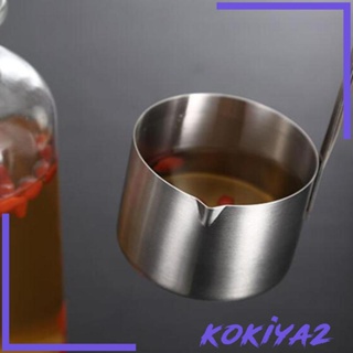 [Kokiya2] ทัพพีตักซอส สเตนเลส ด้ามจับยาว ทนความร้อน ทนต่อการกัดกร่อน