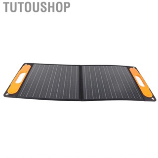 Tutoushop Solar Charging Panel Portable Folding  High Efficiency MX