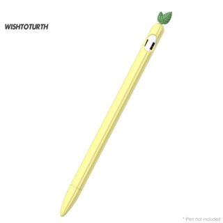 ☼Wt เคสซิลิโคนนิ่ม รูปผักน่ารัก สําหรับ Apple Pencil 1/2