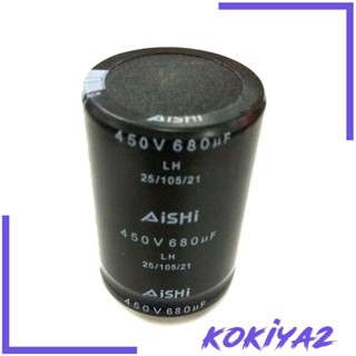 [Kokiya2] อุปกรณ์เสริมอิเล็กทรอนิกส์ อิเล็กโทรไลซิส 450V680UF 35x50 มม.