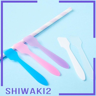 [Shiwaki2] ช้อนเครื่องสําอาง แบบใช้แล้วทิ้ง ขนาดเล็ก สําหรับใบหน้า DIY 100 ชิ้น