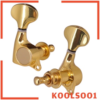 [Koolsoo1] จูนเนอร์ปรับแต่ง 3R3L สีทอง สําหรับกีตาร์อะคูสติกไฟฟ้า 3R3L