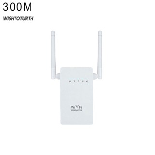 ☼Wt เสาอากาศเราเตอร์ WiFi ไร้สาย AC 300 1200Mbps ความเร็วสูง 5G Gigabit