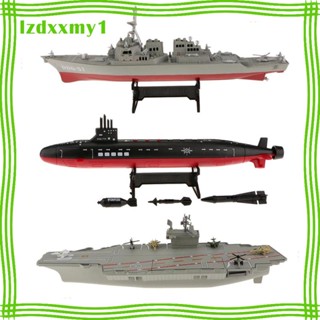 โมเดลเรือรบ USS สเกล 1/350 สําหรับตกแต่ง