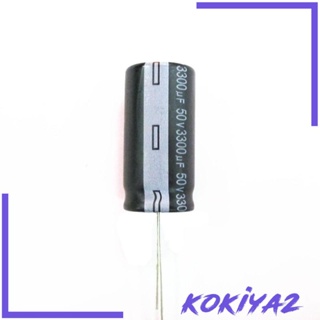 [Kokiya2] ตัวเก็บประจุอลูมิเนียมไฟฟ้า 3300uf 0V เป็น 10oc 5 ชิ้น