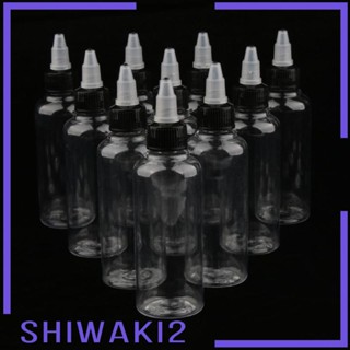 [Shiwaki2] ขวดจ่ายเครื่องสําอาง ย้อมสีผม ขนาด 100 มล. 10x100 มล. 10 ชิ้น