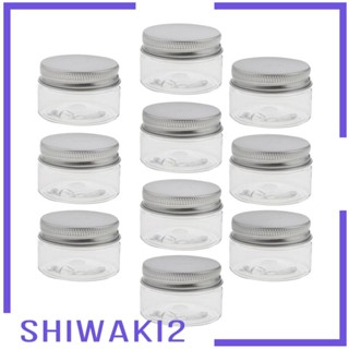 [Shiwaki2] กระปุกอลูมิเนียมเปล่า ขนาด 120 มล. สําหรับใส่เครื่องสําอาง ลิป 10 ชิ้น