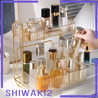 [Shiwaki2] ชั้นวางเครื่องสําอาง แบบโปร่งแสง สีเหลืองอําพัน ขนาด 30.5 ซม. X18 ซม. X35.5 ซม.