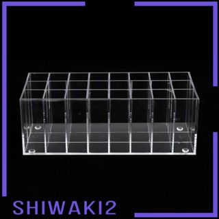 [Shiwaki2] ชั้นวางเครื่องสําอาง อายไลเนอร์ ปากกา ลิปสติก 24 ช่อง