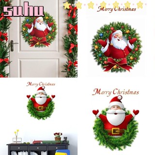 Suhuhd สติกเกอร์ติดผนัง ลาย Navidad Year Christmas Merry Christmas 2 ชิ้น ต่อชุด