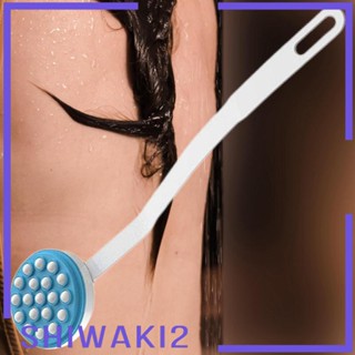 [Shiwaki2] เครื่องนวดโลชั่น ด้ามจับยาว 16.9 นิ้ว สีขาว