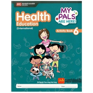หนังสือเรียน Health Education Activity Book 6
