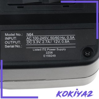 [Kokiya2] อะแดปเตอร์พาวเวอร์ซัพพลายอิฐ แบบเปลี่ยน สําหรับคอนโทรลเลอร์