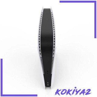 [Kokiya2] ผ้าคลุมคอนโซล กันฝุ่น 7 ชิ้น สําหรับ PS5