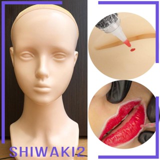 [Shiwaki2] หุ่นหัวนางแบบ สีน้ําตาลอ่อน สําหรับโชว์เครื่องประดับ แว่นกันแดด