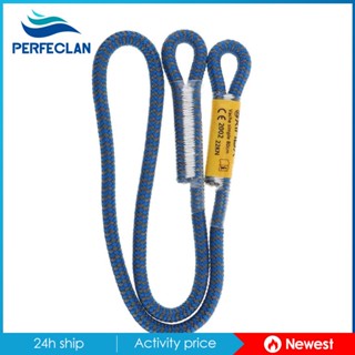 [Perfeclan] ซิปถ้ํา เส้นผ่านศูนย์กลาง 8 มม. 80 ซม. 100 ซม. 25KN สําหรับปีนเขา