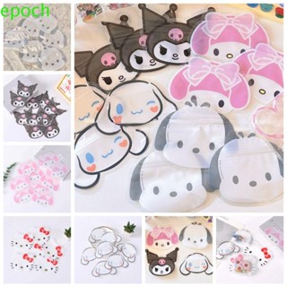Epoch ถุงขนม ลายการ์ตูนสุนัขน่ารัก นํากลับมาใช้ใหม่ได้ 10 ชิ้น