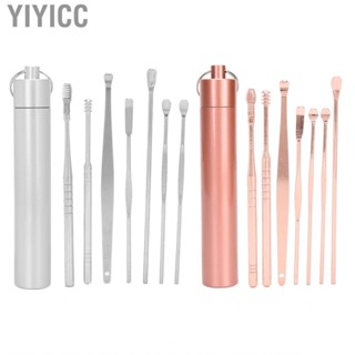 Yiyicc Stainless Steel Spiral Ear Wax Cleaner Set Portable Pick  Earwax Remova