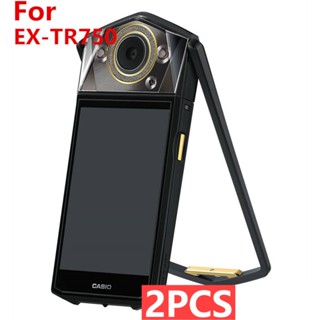 2 ชิ้น ฟิล์มกระจกกันรอยหน้าจอกล้อง ยืดหยุ่น สําหรับ For Casio EX-TR750 TR750