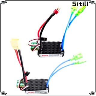 [ขาตั้ง] แปรง ESC แรงดันสูง กันน้ํา สําหรับรถถังบังคับวิทยุ
