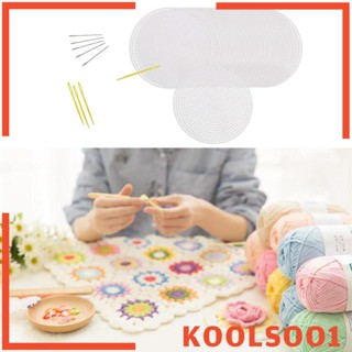 [Koolsoo1] ผ้าใบถักโครเชต์ ทรงกลม 30 ชิ้น