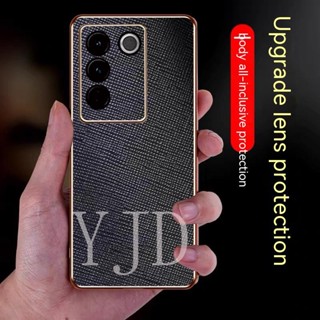 เคสโทรศัพท์มือถือหนัง TPU ชุบไฟฟ้า กันกระแทก สีพื้น สําหรับ Vivo V27 Pro