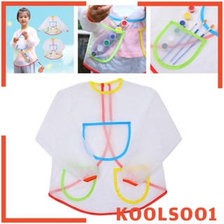 [Koolsoo1] ผ้ากันเปื้อน เพ้นท์สี ขนาด 50x40 ซม. 50x40 ซม. สีขาว สําหรับเด็กอนุบาล