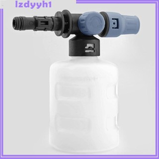 [JoyDIY] เครื่องพ่นสเปรย์โฟม สําหรับล้างรถยนต์