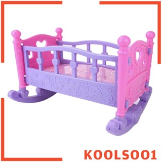 [Koolsoo1] ของเล่นตุ๊กตาเปล เตียงโยก ของขวัญ สําหรับเด็กผู้หญิง 1 ชิ้น