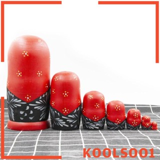 [Koolsoo1] ของเล่นตุ๊กตาไม้รัสเซีย Matryoshka 7 ชิ้น