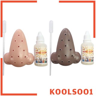 [Koolsoo1] ของเล่นตลก Popper Remover รีฟิลสิวของเล่นแปลกใหม่ Stree ของเล่น