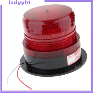 [JoyDIY] โคมไฟสัญญาณเตือนฉุกเฉิน LED 12V สีส้ม