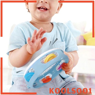 [Koolsoo1] เครื่องดนตรีแทมบูรีน แบบเคาะมือ ของเล่นสําหรับเด็ก