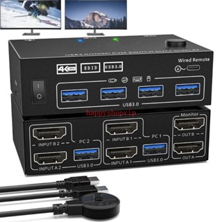 Hsv สวิตช์พอร์ต KVM USB ความละเอียดสูง 202AS ประสิทธิภาพการเชื่อมต่อสูง