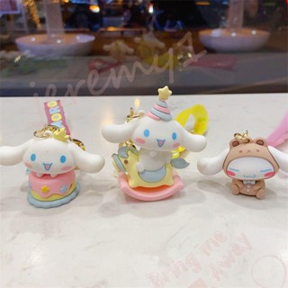 Jeremy1 พวงกุญแจ จี้การ์ตูน Cinnamoroll น่ารัก สไตล์เกาหลี สําหรับห้อยตกแต่งเค้ก